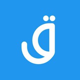 Telegram profile photo for موقع بلدة القلمون في لبنان
