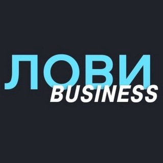 Telegram profile photo for КУПЛЮ, ПРОДАМ, УСЛУГИ.