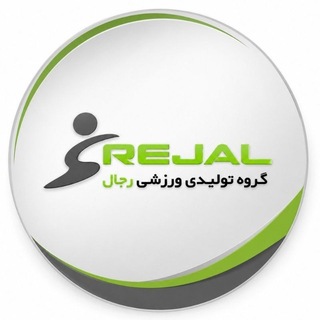 Telegram profile photo for کارخانه رجال🏭