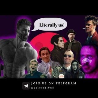Telegram profile photo for Literally us!
