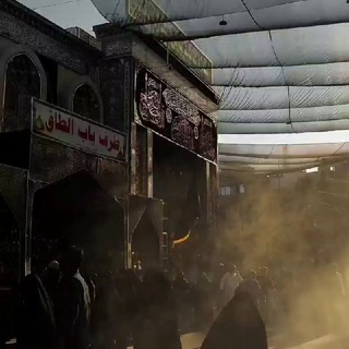 Telegram profile photo for طريق الحق