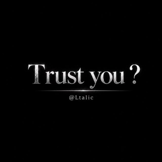 Telegram profile photo for Trust in you ?