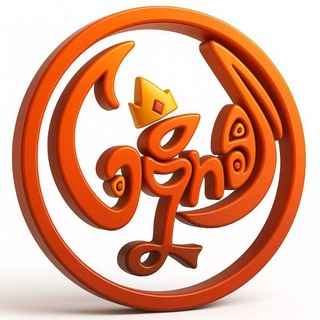 Telegram profile photo for Self Gognoos | سلف ساز ققنوس