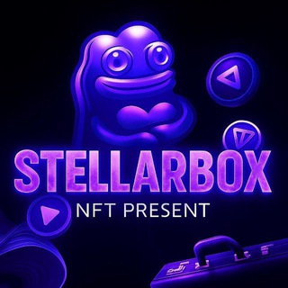 Telegram profile photo for Stellar box