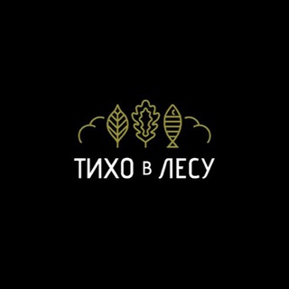 Telegram profile photo for Тихо в лесу