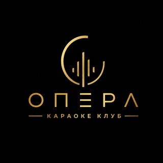 Telegram profile photo for Бар Опера