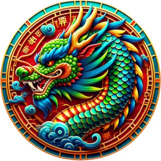 Telegram profile photo for Dragon 3D Portal