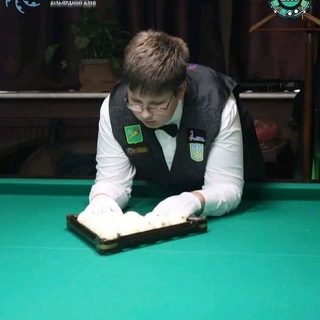Telegram profile photo for 🎱Більярд у Харкові / Федерація / Школа Чемпіонів 🇺🇦🏆🫶