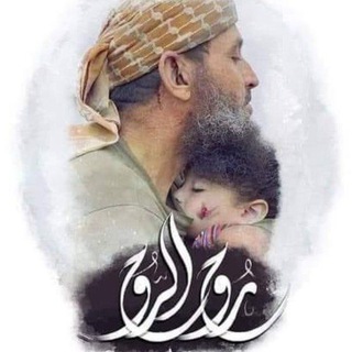 Telegram profile photo for عوسج