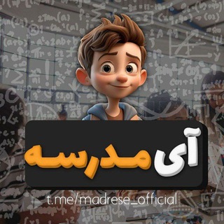 Telegram profile photo for محافظ دوم
