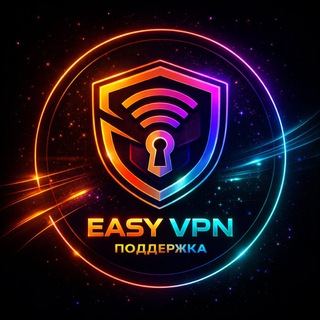 Telegram profile photo for EasyVPN @isivpnbot