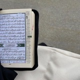 Telegram profile photo for عَطْفُ ٱللّٰهِ