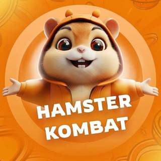 Telegram profile photo for Хамстер Комбат Комбо карты