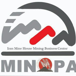 Telegram profile photo for Minopa|مرکز کسب و کارهای معدنی خانه معدن ایران