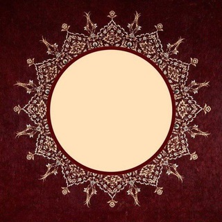 Telegram profile photo for شعر عربي فصيح | أبيات عربية