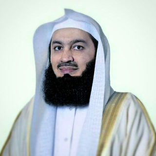 Telegram profile photo for Mufti Menk ¦ Mp3 Quran