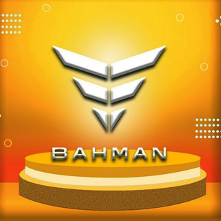 Telegram profile photo for خودرو های تجاری بهمن