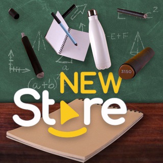 Telegram profile photo for Útiles Escolares