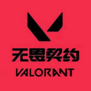 Telegram profile photo for 出单官方频道