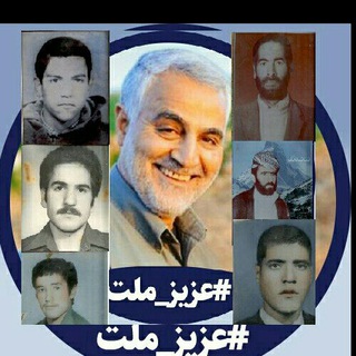 Telegram profile photo for 😷دور همی روستای حی😷