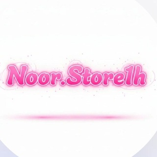 Telegram profile photo for noor.store1h