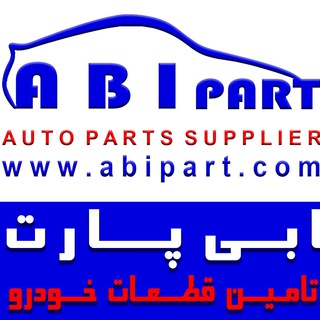Telegram profile photo for شیشه بالابر برقی تخصصی 33953849-09123090416