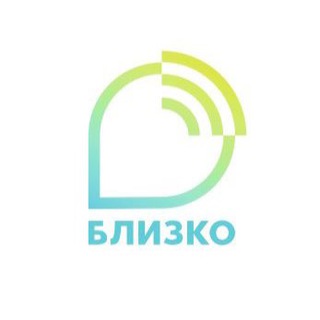 Telegram profile photo for Близко⚡️Оперативная информация