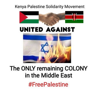 Telegram profile photo for Kenya Na Palestine ~ Kenya Palestine Solidarity Movement 🇰🇪 🤝 🇵🇸