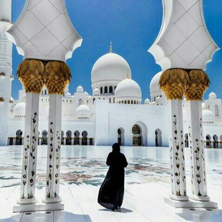 Telegram profile photo for puisi islami <3