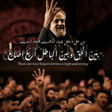 Telegram profile photo for مـحـْـمـــد³¹³