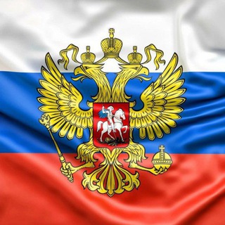 Telegram profile photo for Футбол хоккей фифа