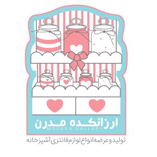 Telegram profile photo for 🎀ارزانکده مدرن🎀