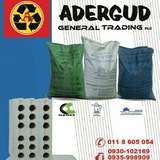 Telegram profile photo for Adergud General Trading PLC