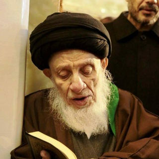 Telegram profile photo for بيانات فقيه أهل البيت المرجع الحكيم وبيانات مكتبه
