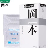 Telegram profile photo for 菲专营:避孕套/药 润滑油