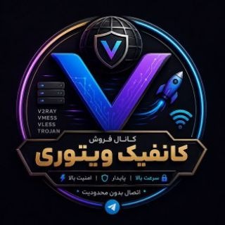 Telegram profile photo for قصابی ممد