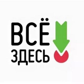 Telegram profile photo for Промвип
