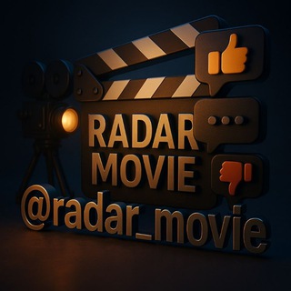Telegram profile photo for Radar Movie