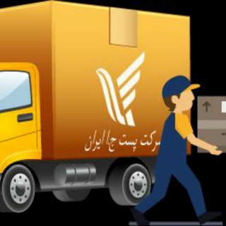 Telegram profile photo for کانال لوکس اعتماد مشتری 📦📬