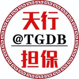 Telegram profile photo for ijsdb