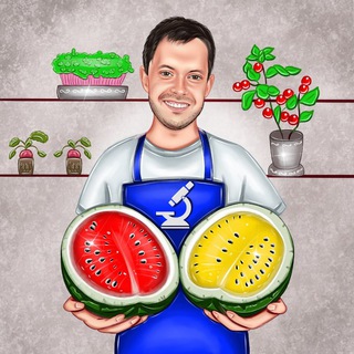 Telegram profile photo for Любопытный Агротехнолог