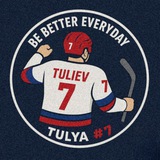 Telegram profile photo for Tulya #97