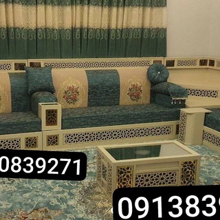 Telegram profile photo for አጀብ ዘመናዊ አረቢያን መጅሊስ መጋረጃ እና ምንጣፍ 0913839200/0910839271
