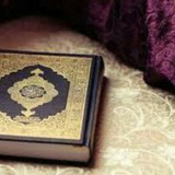 Telegram profile photo for ❥ ❉خدمة الدعوة الى الله ❉❥