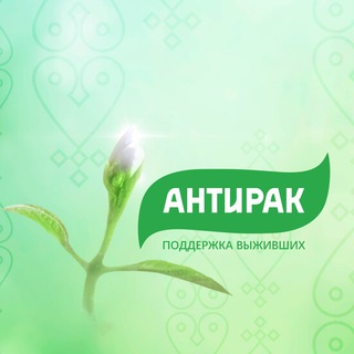 Telegram profile photo for ANTIRAK-YKT