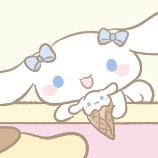 Telegram profile photo for 𝐂innamoroll 𝐒tore
