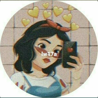 Telegram profile photo for بـغـدادي الصـغـيـرة ㇱ