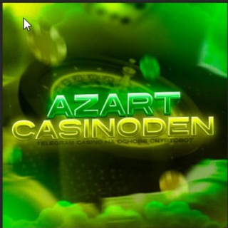 Telegram profile photo for Azart casino den