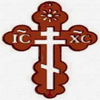 Telegram profile photo for Приход храма Святого Архангела Михаила г. Жодино. Храм св.апп. Петра и Павла