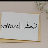 Telegram profile photo for تـَبـعـثُـر‖scatter🎞.
